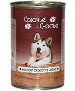 Собачье Счастье консервы для собак (Мясное ассорти в желе) картинка
