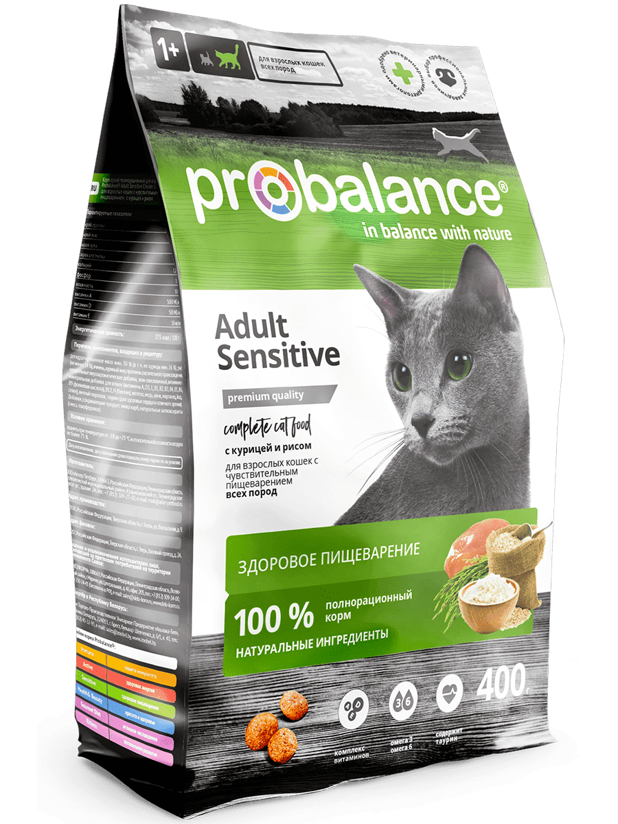 ProBalance "Sensitive" сухой корм для кошек с чувствительным пищеварением 
