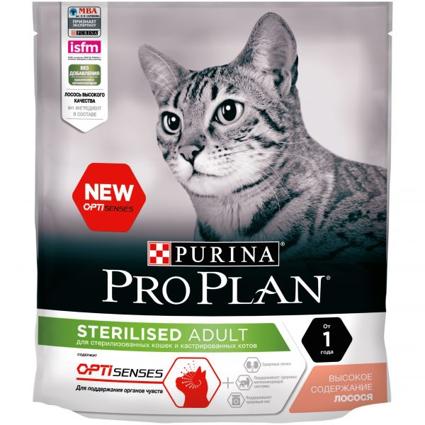 ProPlan "Sterilised" для стерилизованных кошек (лосось) 
