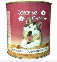 Собачье Счастье консервы для собак (баранина с потрошками в желе) 750 гр