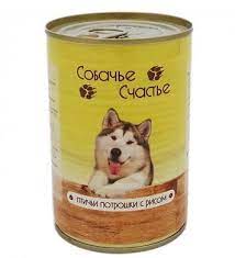 Собачье Счастье консервы для собак(Птичьи потрошки с рисом)