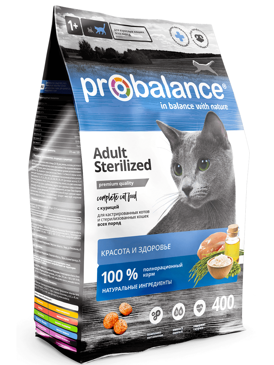 Probalance "Sterilised" сухой корм для стерилизованных кошек и кастрированных котов 