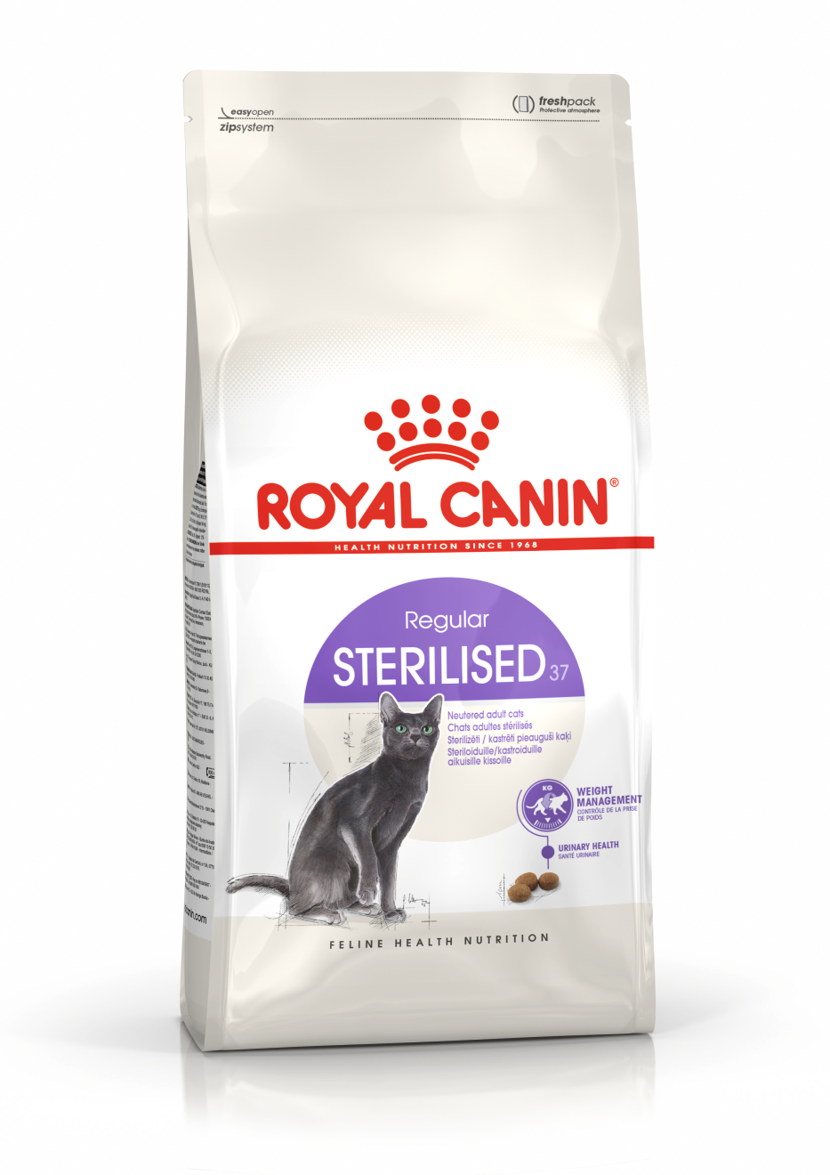 Royal Canin "Sterilised" сухой корм для стерилизованных кошек и кастрированных котов 