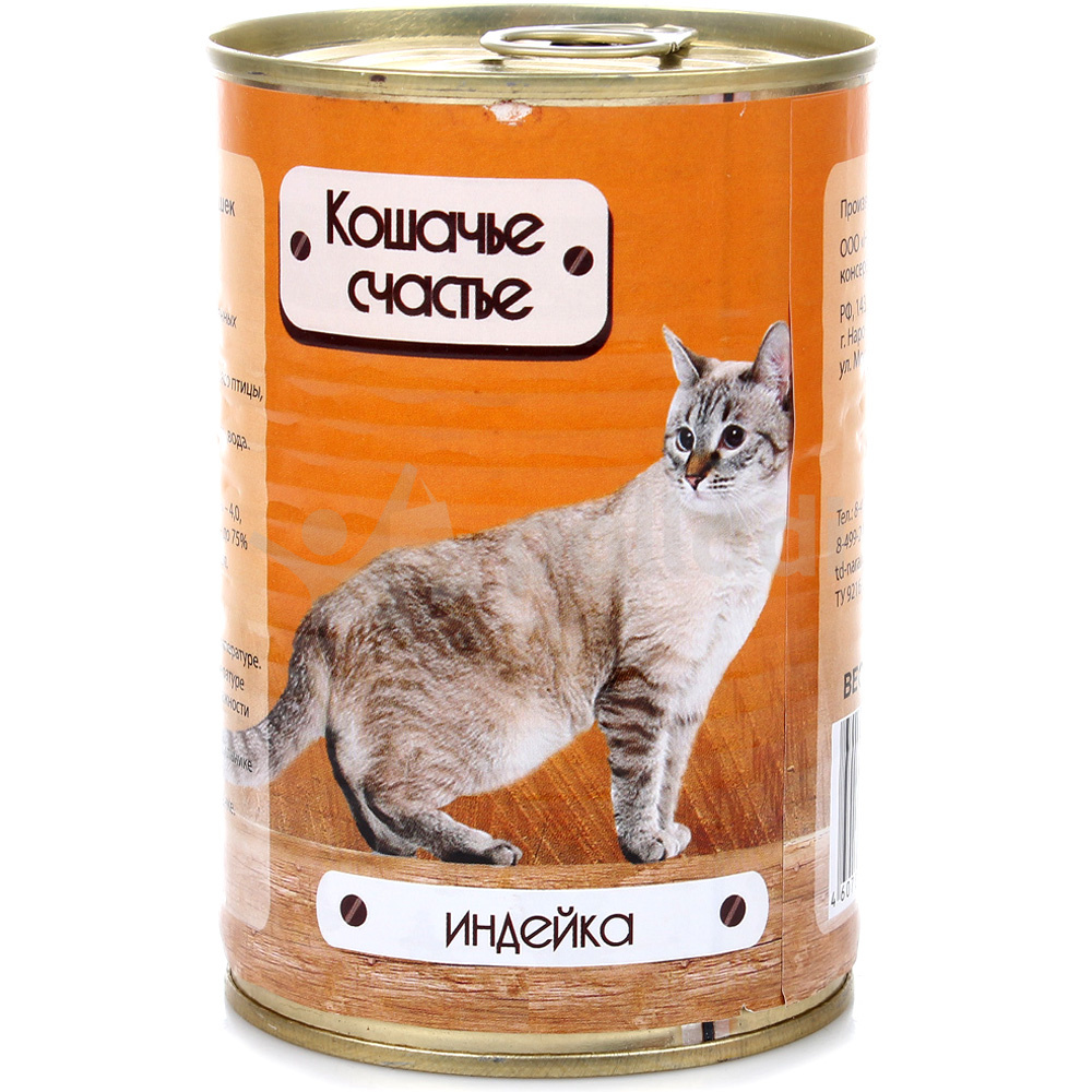 Кошачье Счастье консервы для кошек (индейка) 410г