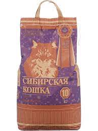 Сибирская кошка "Супер" 10кг