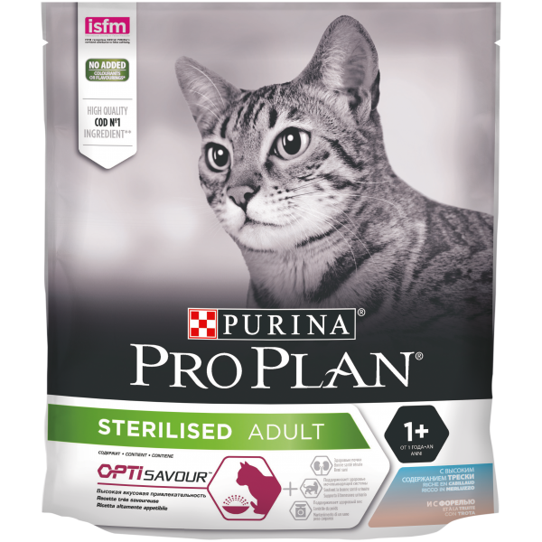 ProPlan "Sterilised" для стерилизованных кошек и кастрированных котов (треска и форель) 