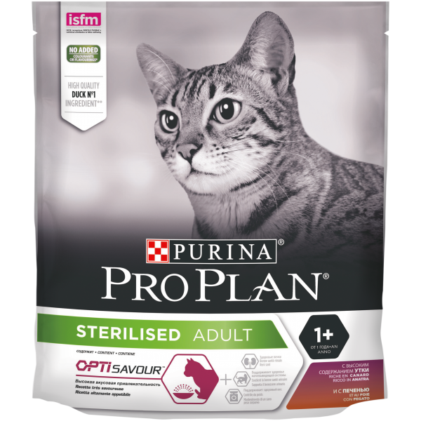 ProPlan "Sterilised" для стерилизованных кошек и кастрированных котов (утка и печень) 