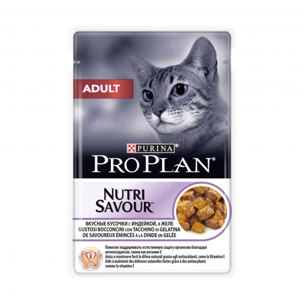 Pro Plan "Adult" влажный корм для кошек (индейка в желе) 