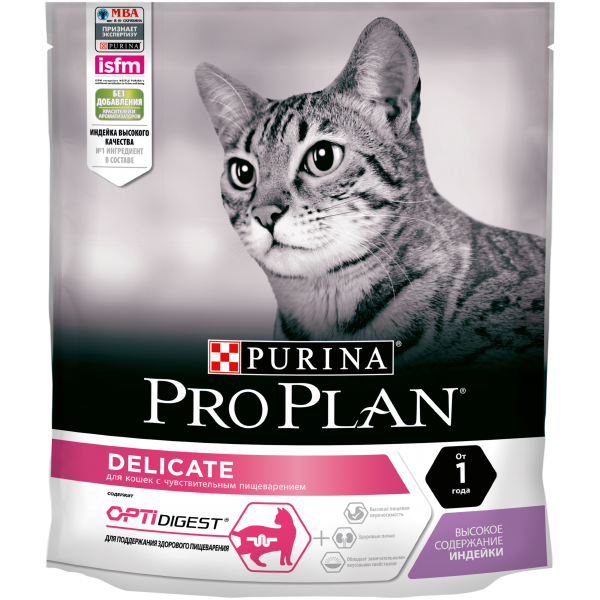 Proplan "Delicate" для кошек с чувствительным пищеварением (индейка) 