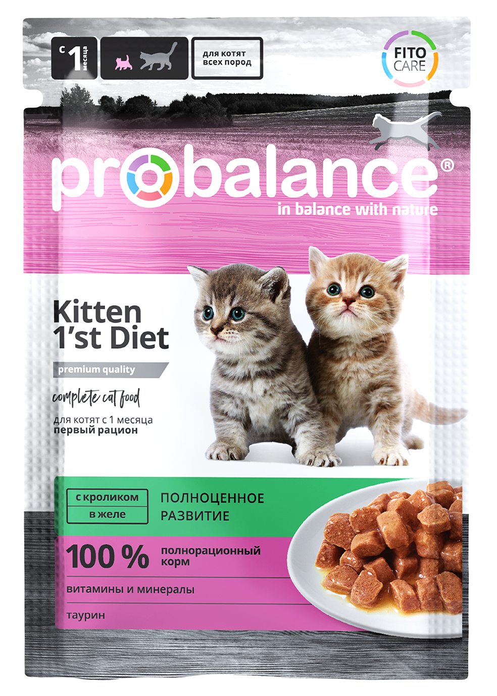 ProBalance "Kitten 1`st Diet" для котят (кролик в желе) 