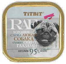 TitBit "RAF" консервированный корм для собак (кролик) 100 гр.