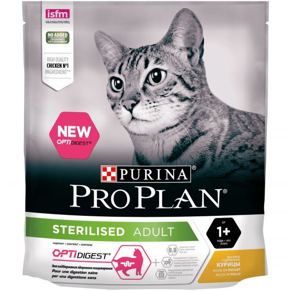 ProPlan для стерилизованных кошек и кастрированных котов с чувствительным пищеварением (курица) 