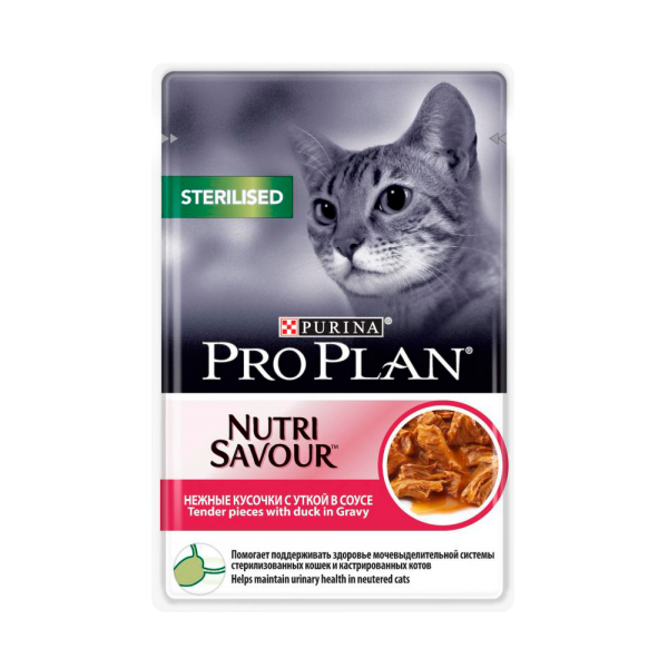 ProPlan "Sterilised" влажный корм для кошек (утка в соусе) 