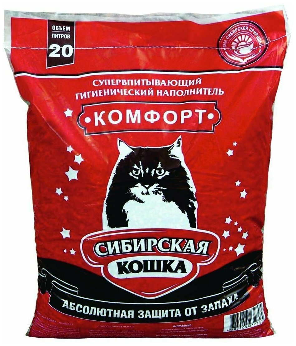 Сибирская кошка "Комфорт" (впитывающий наполнитель) 20л