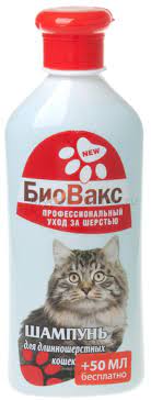 БиоВакс шампунь для длинношерстных кошек  355мл 