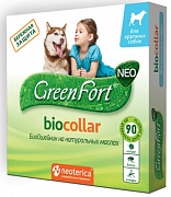 Ошейник от блох и клещей "GreenFort" для средних собак (65 см) картинка
