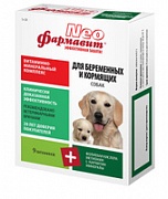 Фармавит NEO для беременных  и кормящих собак 90 таб. картинка