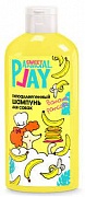 Аnimal Play Sweet Шампунь Банановый панкейк Гипоаллергенный для собак и кошек 300мл  картинка