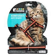 Комплект ГАММА  шлейка и поводок для кошек "Мегаполис", 400*300*85мм; 1*15см картинка