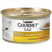 Purina Gourmet Gold влажный корм для кошек (курица и печень) картинка